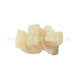 Xuanyou Auto Parts Car Engine Hood Support <b>Bracket</b> Clip For Dongfeng Fengxing Lingzhi M3 M5 V3 <b>Plastic</b> No 1 No 2 - Product Image 1