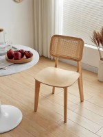 Chaise de salle à manger minimaliste en rotin et bois massif, chaise de salle à manger à structure simple pour balcon, salon, décoration de table de style japonais