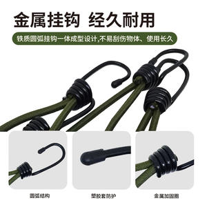 Cordon élastique Wantu pour tente de camping, 15 cm x 25 cm, vert militaire, avec boucle en caoutchouc pour fixation de bâche - Product Image 3