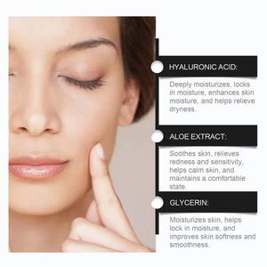 Loción Calmante para la Barrera Cutánea Versión Coreana 345, 50 ml, Loción Facial Hidratante Profunda con Resveratrol Antienvejecimiento para el Cuidado Facial - Product Image 2