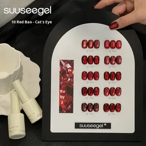 Esmalte de uñas de ojo de gato superbrillante de rubí de 10 colores, Gel blanqueador de Paloma, esmalte de uñas con cuentas de cristal rojo sangre, Gel UV - Product Image 2