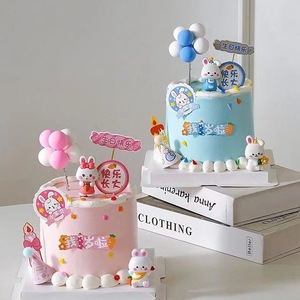 Cartoon Zodiac Animal Soft Rubber Cake Toppers Round Reusable Birthday Decorations for Children's Day and First Birthday - Product Image 2