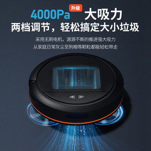 Robotic Vacuum Cleaner With Automatic Recharging And Wi Fi Connectivity For Home Use - Product Image 4