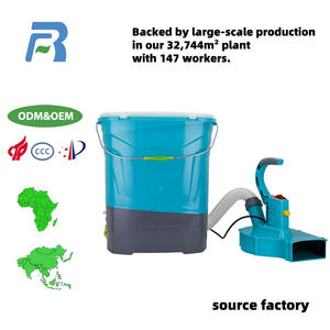 Aplicador de Fertilizante Eléctrico Agrícola de 12V, Esparcidor de Fertilizante Eléctrico de Plástico - Product Image 1