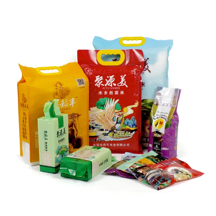 1Kg 2Kg 5Kg 10Kg食品グレードさまざまなタイプの米の包装カスタムロゴデザイン空の米袋バッグ米レンガ真空バッグ