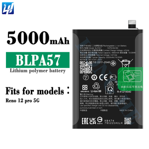 แบตเตอรี่ลิเธียมดิจิทัล BLPA57<span class=keywords><strong>ส</strong></span>ำหรับโทรศัพท์มือถือ <span class=keywords><strong>OPPO</strong></span> <span class=keywords><strong>Reno</strong></span> 12 Pro <span class=keywords><strong>5G</strong></span> <span class=keywords><strong>ค</strong></span>วามจุ5000mAh - Product Image 2