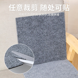 Cat Climbing <b>Mat</b> Felt Solid Color Wall Sticker Wear Resistant Scratch Resistant <b>Small</b> 30x30cm Medium 60x30cm Large 90x30cm - Product Image 4