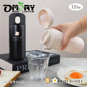 High Quality OMORY 320ml Flip Top Insulated Bottle Leakproof Stainless Steel Thermos for Travel - Product Image 3