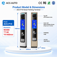 Solution de stationnement automatique ACS AUTO, système de stationnement automatique pour voitures, système de stationnement intelligent avec logiciel et équipement de stationnement