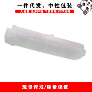Cartucho de Tinta Compatible Pfi102 de 260 ml para Impresión Digital Canon Ipf500 Ipf510 Ipf600 Pf610 - Product Image 4