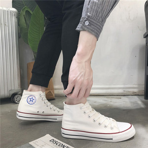 Nuove Scarpe Alte in Tela da Uomo Design Moderno Bianche e Nere <span class=keywords><strong>Calzature</strong></span> da Passeggio per Signore Suola in Gomma Sneakers Casual alla Moda per Uomo - Product Image 3