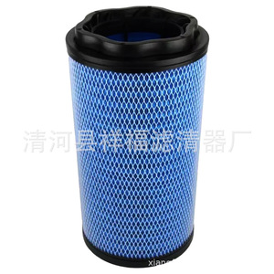 Filtres à air Xiangfu 2144993 P786443 RS5413 AF27689 Taille standard pour usage automobile - Product Image 2
