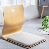 Chaise japonaise et coréenne de salon, en bois, sans pieds, tatami, sol, haute qualité