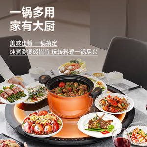 Autocuiseur multifonction AUX grande capacité avec cuve intérieure antiadhésive couleur orange pour la cuisine domestique - Product Image 1