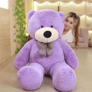 ของเล่นตุ๊กตาหมีเท็ดดี้แบร์ของขวัญวันวาเลนไทน์ขนาด79นิ้วแบบไม่เติมแต่งได้ - Product Image 6