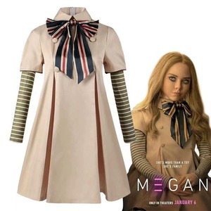 Costume Megan Cos pour Halloween, robe de cosplay du protagoniste M3GAN, costume de cosplay - Product Image 3