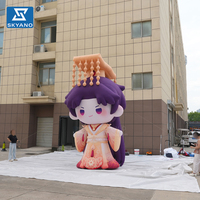Modèle de personnage de dessin animé gonflable personnalisé, décoration publicitaire extérieure, mascotte gonflable pour la promotion d'événements commerciaux