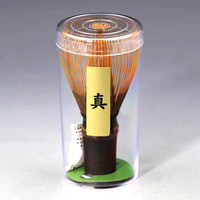 Ensemble de fouets à matcha en bambou écologiques portables faits à la main et personnalisés avec logo Zhen doré et accessoires Zen