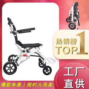 Fauteuil roulant portable léger pliable manuel pour personnes âgées avec sac de rangement et ceinture de sécurité - Product Image 5