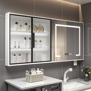 <span class=keywords><strong>Armoire</strong></span> <span class=keywords><strong>de</strong></span> salle <span class=keywords><strong>de</strong></span> bain <span class=keywords><strong>avec</strong></span> miroir LED, anti-buée <span class=keywords><strong>et</strong></span> <span class=keywords><strong>prise</strong></span> pour rasoir, <span class=keywords><strong>armoire</strong></span> <span class=keywords><strong>de</strong></span> salle <span class=keywords><strong>de</strong></span> bain <span class=keywords><strong>avec</strong></span> miroir <span class=keywords><strong>et</strong></span> éclairage - Product Image 3