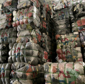 Chaquetas de Invierno de Segunda Mano para Mujer al por Mayor, Prendas Casuales 100% Algodón de Ge <span class=keywords><strong>Yaoyao</strong></span> - Product Image 4