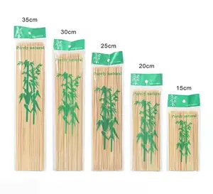 环保可生物降解烧烤圆串圆形竹棒烧烤派对