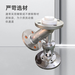 Válvula de descarga neumática de acero inoxidable 304 con revestimiento de flúor, estructura angular de 1 pulgada para medios ácidos - Product Image 3