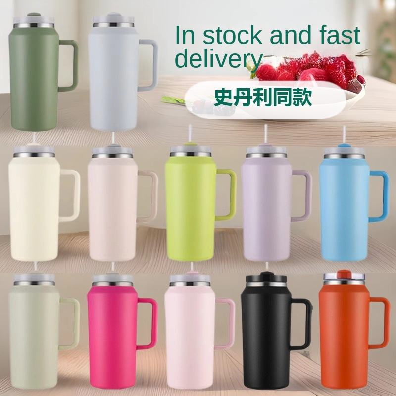 Shop High Quality Stanley Beer Mugs Double Wall Insulated