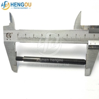 Pince de fixation rapide pour machine d'impression offset GTO46, pièces détachées et accessoires pour presse d'impression à encre éco-solvant UV, 46 cmz