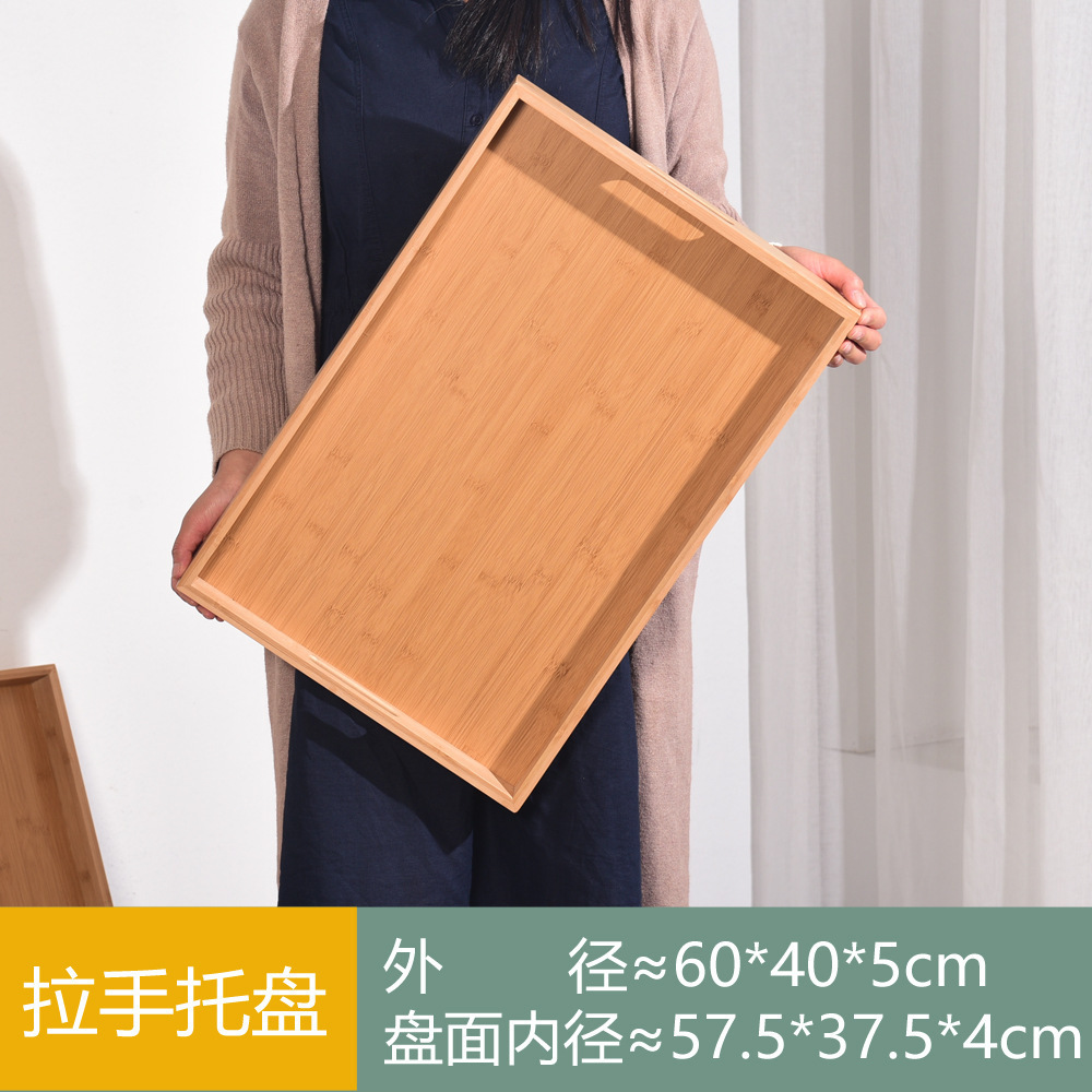 ถาดไม้ไผ่หูแบน ขนาด 60*40*4