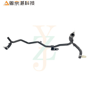 Manguera de agua Land Rover LR062099 para Range Rover, Range Rover Sport, Discovery 5, tubo de refrigerante de goma, pieza de repuesto - Product Image 2
