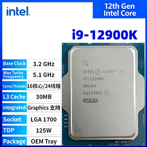 Para CPU <span class=keywords><strong>Intel</strong></span> Core <span class=keywords><strong>I9</strong></span>-<span class=keywords><strong>12900K</strong></span> 3.20GHz 16 Núcleos 24 Subprocesos 30MB L3 LGA1700 Unidad de Subprocesos Computadora de Escritorio - Product Image 2