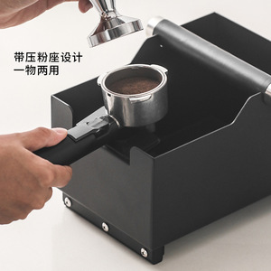 Boîte à café moulu Kafei Shi 2-en-1 avec récipient amovible pour usage domestique - Product Image 3