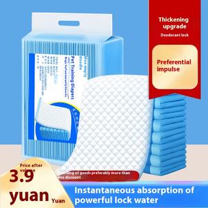 Toptan tek kullanımlık Pet bezi kalınlaşmış koku giderici köpek emici pedleri Premium kalite - Product Image 6