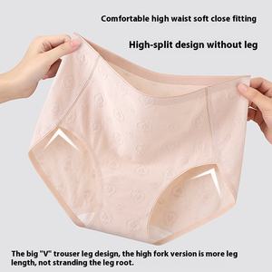 Slip Hipster taglie forti da donna slip comodi e traspiranti guance di tutti i giorni mutandine di cotone a maglia inguinale per paffuto - Product Image 3
