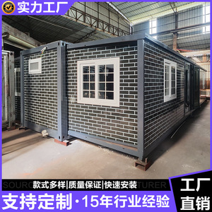 Casa Contenedor Expandible de 40 pies, Diseño Industrial Rectangular, Vivienda en Contenedor - Product Image 2