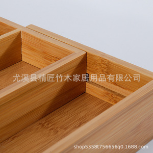 Bamboo Kitchen <b>Drawer</b> Organizer With Partitions For Cutlery <b>Storage</b> Rectangular Standing Type Solid Color - Product Image 3