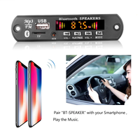 Carte de décodeur MP3 12V sans perte WAV + WMA + MP3 sans perte Super APE petite carte mémoire TF pour module Bluetooth sans