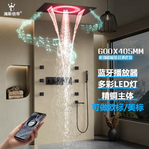 Juego de Cabezal de Ducha LED de Acero Inoxidable 304 Simple, Accesorio Multifuncional para Baño - Product Image 6