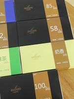 Casual Tiktok Snack Snoep Fabrikant Pure Cacaoboter Donkere Chocolade Geschenkdoos 100% Nul Sucrose Romige Kaas Smaak Zout