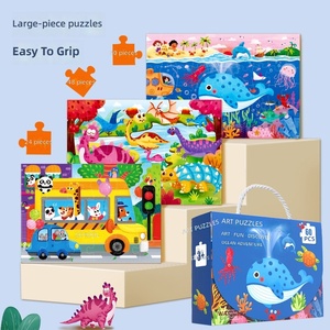Wholesale of children's gift <b>boxes</b> hand-held large <b>puzzle</b> pieces and early education <b>puzzle</b> toys for ages 3 to 6 - Product Image 2