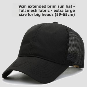Casquette de baseball snapback camouflage pour hommes, en maille et coton, séchage rapide, 6 panneaux, pour grandes têtes, usage extérieur - Product Image 4