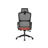 Fourniture en gros Chaise ergonomique de bureau pivotante à la mode