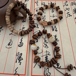 Pulsera Unisex Hecha <span class=keywords><strong>a</strong></span> Mano Estilo Chino para Aniversario, con Granos de Café, Piedras Naturales, Semillas de Maracuyá y Rodajas de Coco Incrustadas - Product Image 4