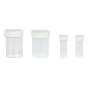 Medical Disposable Plastic Sample 60ml PP Sterile Specimen Cup Urine Test Cup Urine Container - Product Image 1