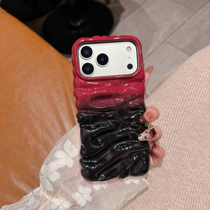 Nouvelle <span class=keywords><strong>Coque</strong></span> de Téléphone Antichoc à Texture Crème Plissée et Colorée, Effet Dégradé <span class=keywords><strong>3D</strong></span>, pour <span class=keywords><strong>iPhone</strong></span> 17 Pro Max, 16, 15, 14 Plus - Product Image 4