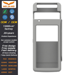 Étui en silicone certifié FCC de la marque WJM pour terminal de point de vente avec couleur personnalisée compatible avec Castle S1F3 - Product Image 1