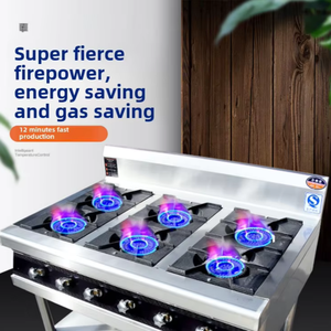 Kommerzieller Energiesparender Edelstahl 4/6/8-Flammen Gasherd Built-In Erdgas Multi-Brenner Küchenmaschine - Product Image 6