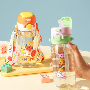 Botella de Agua Reutilizable a Prueba de Fugas PINKAH Kids Animals de 620 ml/20 oz, Fabricada en PPSU, con Pajita y Correa para Niños, para la Escuela, Deportes y Campamentos - Product Image 1