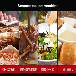 Machine automatique de broyage de noisettes, moulin à lait de soja, broyeur de noisettes, machine à faire du <span class=keywords><strong>beurre</strong></span> de noix - Product Image 4